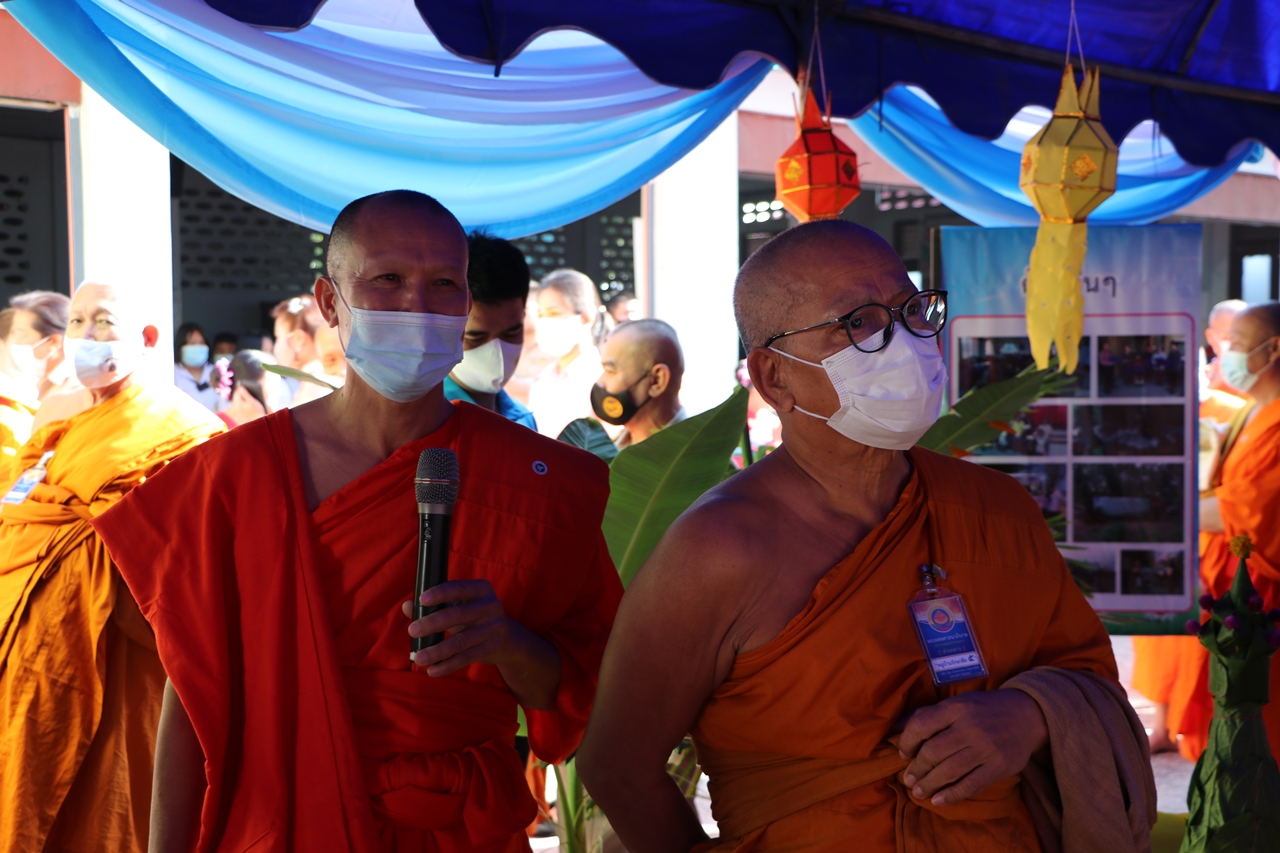 คณะรัฐศาสตร์และสังคมศาสตร์ มหาวิทยาลัยพะเยา เข้ารับเกียรติบัตรศีล 5 ต้นแบบ และร่วมงานโครงการสร้างความปรองดองสมานฉันท์โดยใช้หลักธรรมทางพระพุทธศาสนา “หมู่บ้านรักษาศีล 5” ประจำปีงบประมาณ พ.ศ. 2563 หนเหนือ 