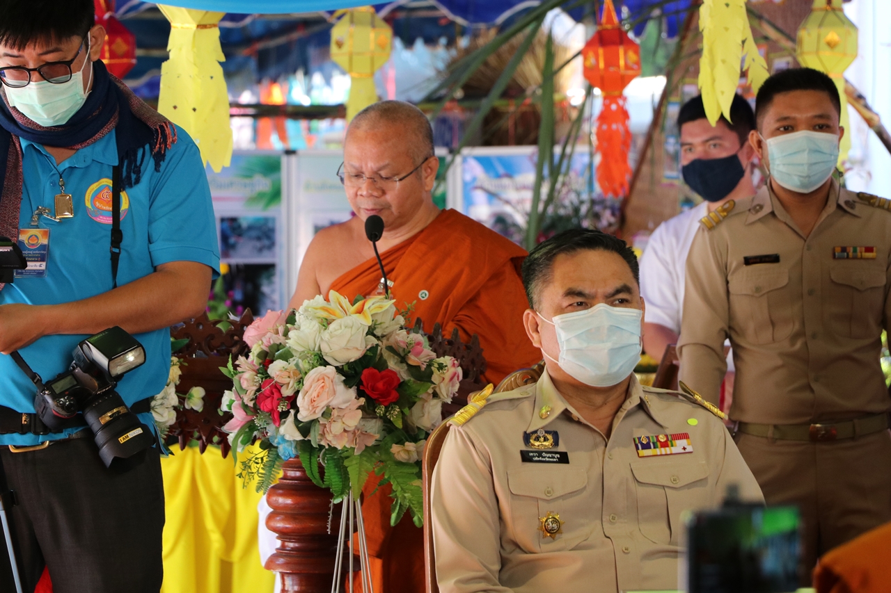 คณะรัฐศาสตร์และสังคมศาสตร์ มหาวิทยาลัยพะเยา เข้ารับเกียรติบัตรศีล 5 ต้นแบบ และร่วมงานโครงการสร้างความปรองดองสมานฉันท์โดยใช้หลักธรรมทางพระพุทธศาสนา “หมู่บ้านรักษาศีล 5” ประจำปีงบประมาณ พ.ศ. 2563 หนเหนือ 