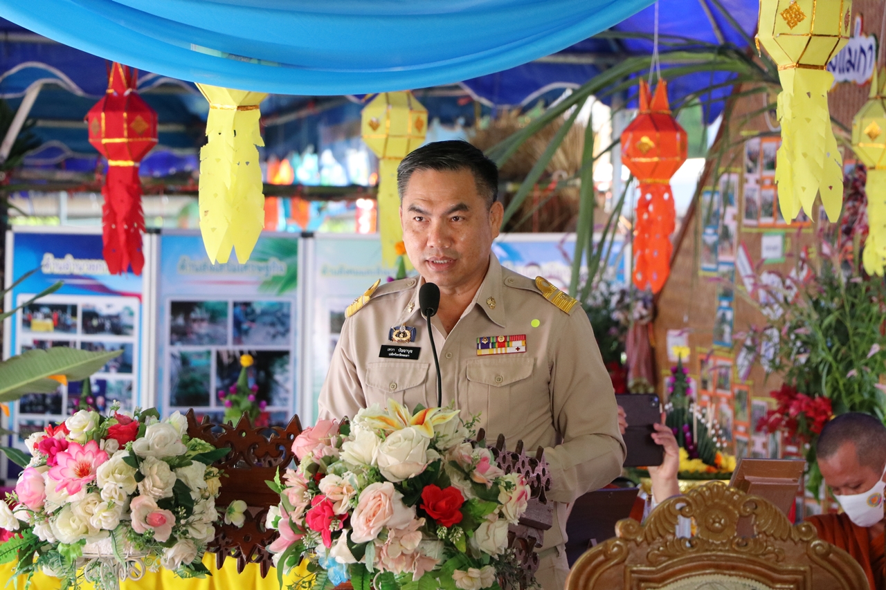 คณะรัฐศาสตร์และสังคมศาสตร์ มหาวิทยาลัยพะเยา เข้ารับเกียรติบัตรศีล 5 ต้นแบบ และร่วมงานโครงการสร้างความปรองดองสมานฉันท์โดยใช้หลักธรรมทางพระพุทธศาสนา “หมู่บ้านรักษาศีล 5” ประจำปีงบประมาณ พ.ศ. 2563 หนเหนือ 