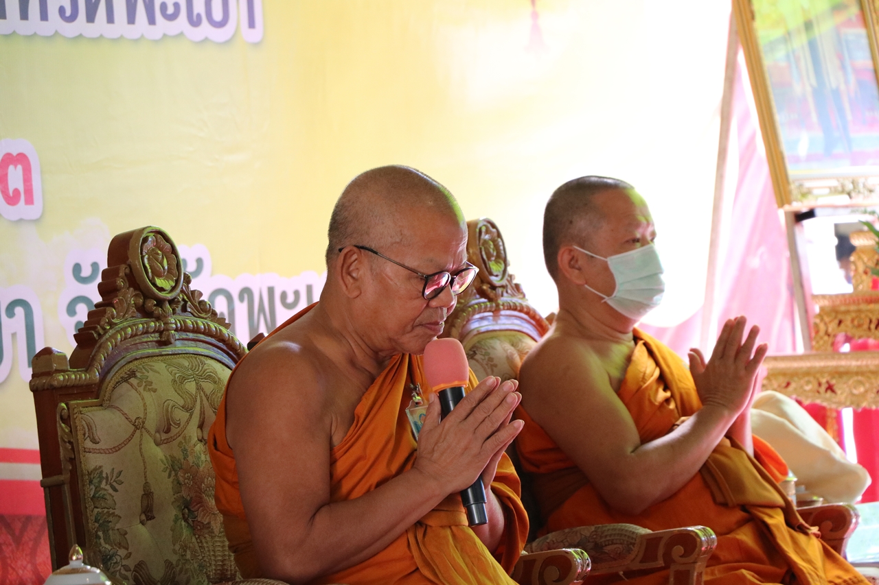 คณะรัฐศาสตร์และสังคมศาสตร์ มหาวิทยาลัยพะเยา เข้ารับเกียรติบัตรศีล 5 ต้นแบบ และร่วมงานโครงการสร้างความปรองดองสมานฉันท์โดยใช้หลักธรรมทางพระพุทธศาสนา “หมู่บ้านรักษาศีล 5” ประจำปีงบประมาณ พ.ศ. 2563 หนเหนือ 