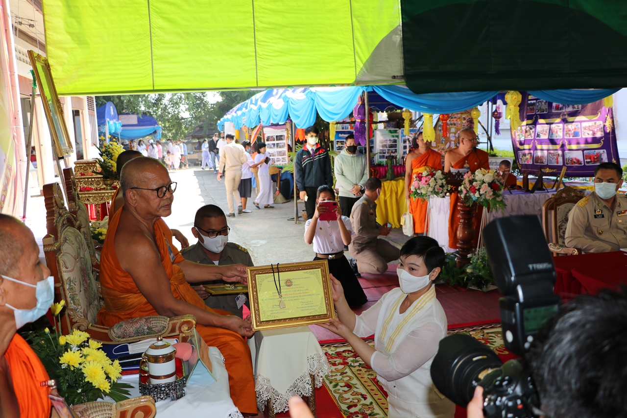 คณะรัฐศาสตร์และสังคมศาสตร์ มหาวิทยาลัยพะเยา เข้ารับเกียรติบัตรศีล 5 ต้นแบบ และร่วมงานโครงการสร้างความปรองดองสมานฉันท์โดยใช้หลักธรรมทางพระพุทธศาสนา “หมู่บ้านรักษาศีล 5” ประจำปีงบประมาณ พ.ศ. 2563 หนเหนือ 