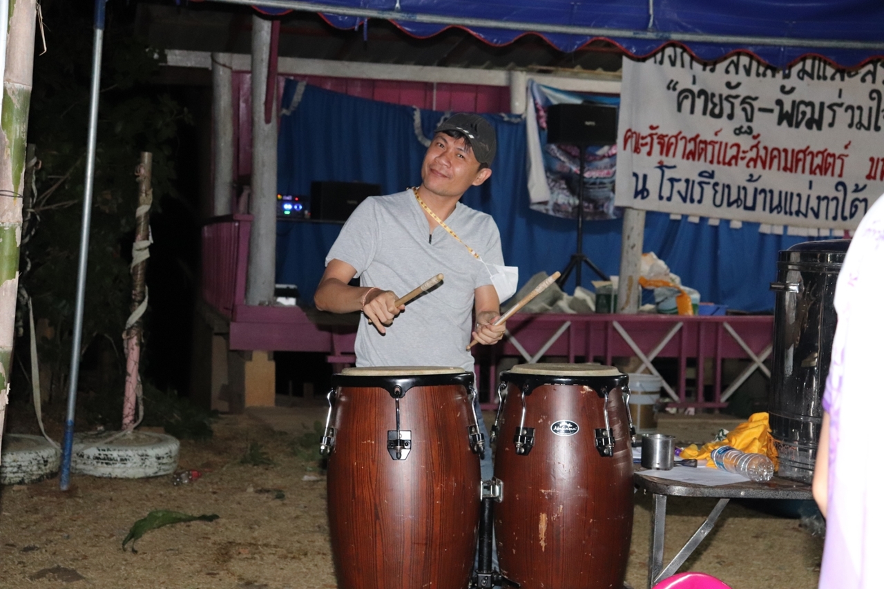 คณะรัฐศาสตร์และสังคมศาสตร์ มหาวิทยาลัยพะเยา ดำเนินโครงการส่งเสริมและสร้างการเรียนรู้สู่ชุมชน ค่ายรัฐ-พัฒน์รวมใจพัฒนา ปีที่ 2 ณ โรงเรียนบ้านแม่งาวใต้ อำเภองาว จังหวัดลำปาง