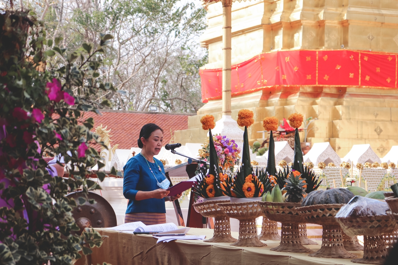 คณะรัฐศาสตร์และสังคมศาสตร์ ดำเนินโครงการ “ประเพณีแห่ผ้าห่มพระธาตุจอมทอง” ครั้งที่ 6 โดยมหาวิทยาลัยพะเยาระหว่างคณะศิลปศาสตร์ คณะรัฐศาสตร์และสังคมศาสตร์ และวิทยาลัยการศึกษา ณ วัดพระธาตุจอมทอง จังหวัดพะเยา