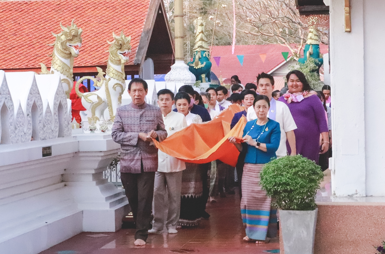 คณะรัฐศาสตร์และสังคมศาสตร์ ดำเนินโครงการ “ประเพณีแห่ผ้าห่มพระธาตุจอมทอง” ครั้งที่ 6 โดยมหาวิทยาลัยพะเยาระหว่างคณะศิลปศาสตร์ คณะรัฐศาสตร์และสังคมศาสตร์ และวิทยาลัยการศึกษา ณ วัดพระธาตุจอมทอง จังหวัดพะเยา