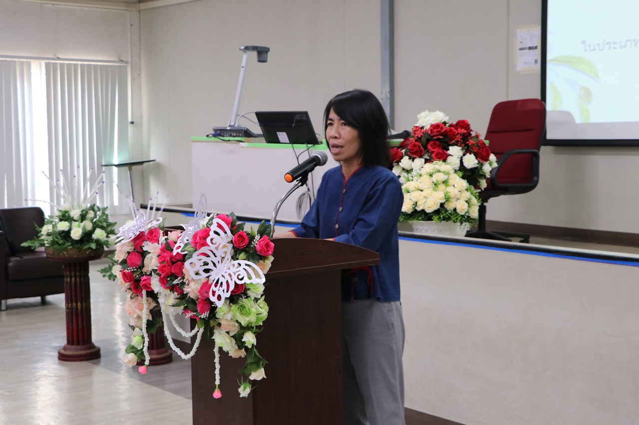 วันวิชาการพิราบขาว การนำเสนอผลงานวิชาการของนิสิต ศิลปะศาสตร์บัณฑิต สาขาวิชาพัฒนาสังคม  ระดับหลักสูตรครั้งที่ 2