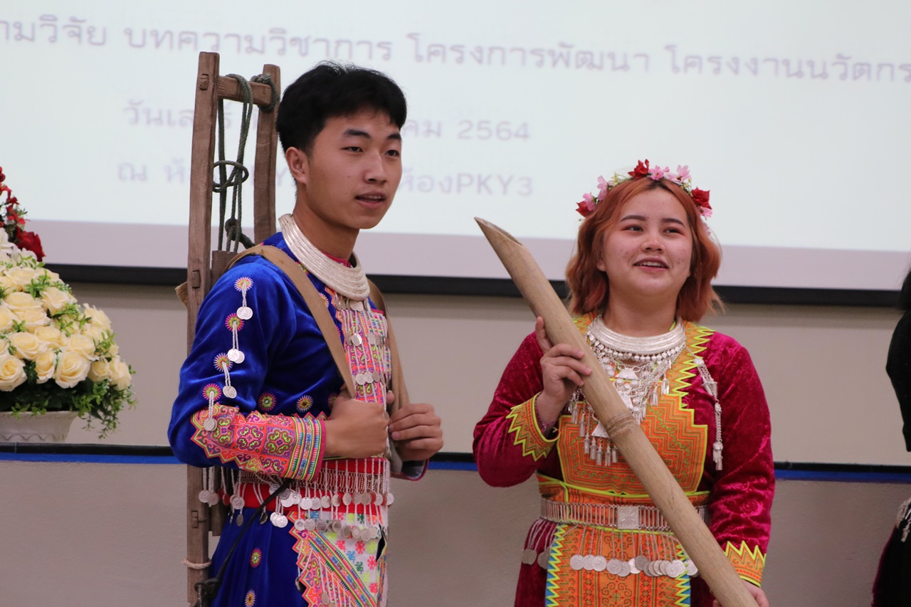 วันวิชาการพิราบขาว การนำเสนอผลงานวิชาการของนิสิต ศิลปะศาสตร์บัณฑิต สาขาวิชาพัฒนาสังคม  ระดับหลักสูตรครั้งที่ 2