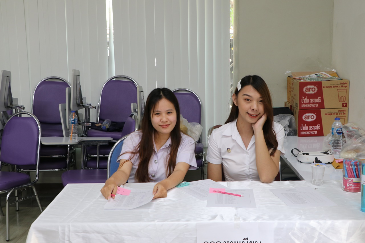 วันวิชาการพิราบขาว การนำเสนอผลงานวิชาการของนิสิต ศิลปะศาสตร์บัณฑิต สาขาวิชาพัฒนาสังคม  ระดับหลักสูตรครั้งที่ 2