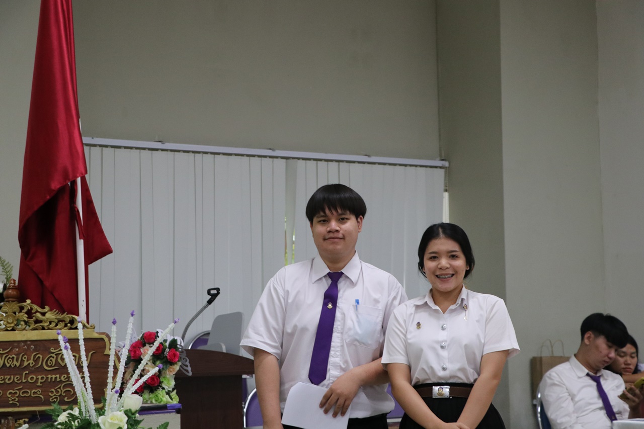 วันวิชาการพิราบขาว การนำเสนอผลงานวิชาการของนิสิต ศิลปะศาสตร์บัณฑิต สาขาวิชาพัฒนาสังคม  ระดับหลักสูตรครั้งที่ 2