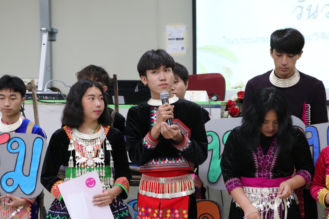 วันวิชาการพิราบขาว การนำเสนอผลงานวิชาการของนิสิต ศิลปะศาสตร์บัณฑิต สาขาวิชาพัฒนาสังคม  ระดับหลักสูตรครั้งที่ 2