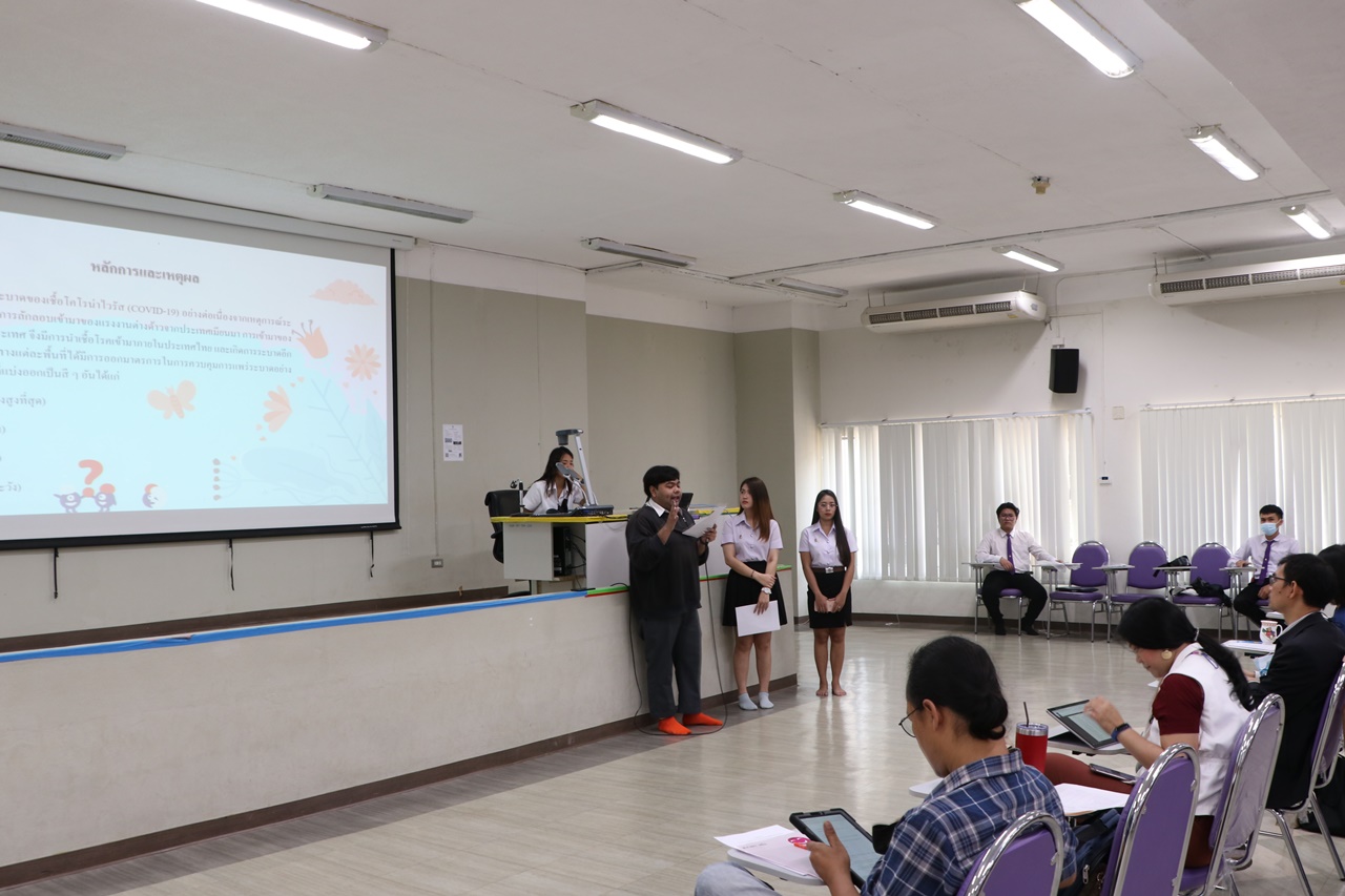 วันวิชาการพิราบขาว การนำเสนอผลงานวิชาการของนิสิต ศิลปะศาสตร์บัณฑิต สาขาวิชาพัฒนาสังคม  ระดับหลักสูตรครั้งที่ 2