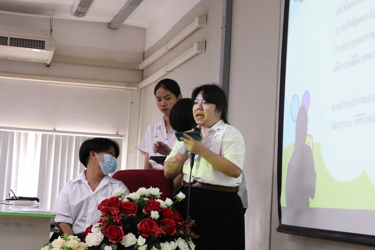 วันวิชาการพิราบขาว การนำเสนอผลงานวิชาการของนิสิต ศิลปะศาสตร์บัณฑิต สาขาวิชาพัฒนาสังคม  ระดับหลักสูตรครั้งที่ 2