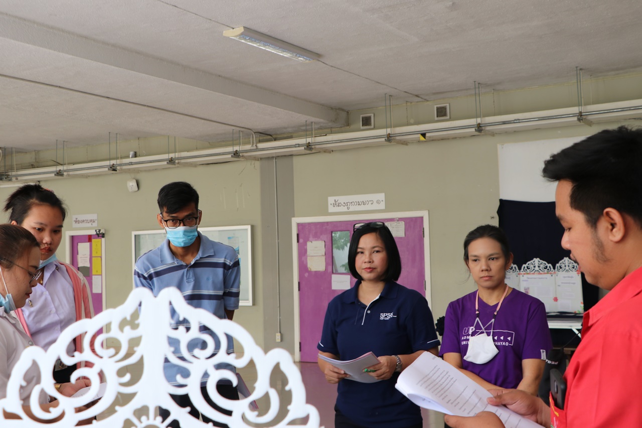 วันวิชาการพิราบขาว การนำเสนอผลงานวิชาการของนิสิต ศิลปะศาสตร์บัณฑิต สาขาวิชาพัฒนาสังคม  ระดับหลักสูตรครั้งที่ 2