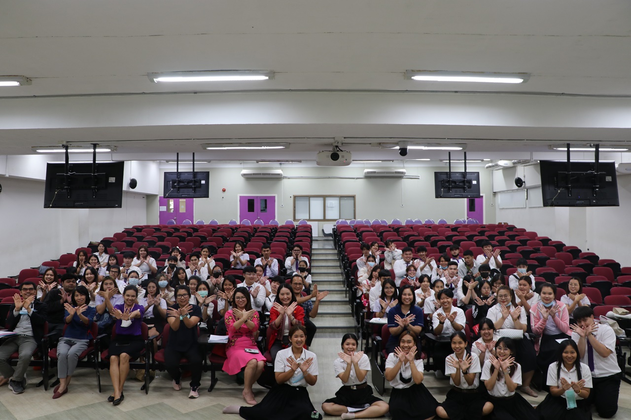 วันวิชาการพิราบขาว การนำเสนอผลงานวิชาการของนิสิต ศิลปะศาสตร์บัณฑิต สาขาวิชาพัฒนาสังคม  ระดับหลักสูตรครั้งที่ 2