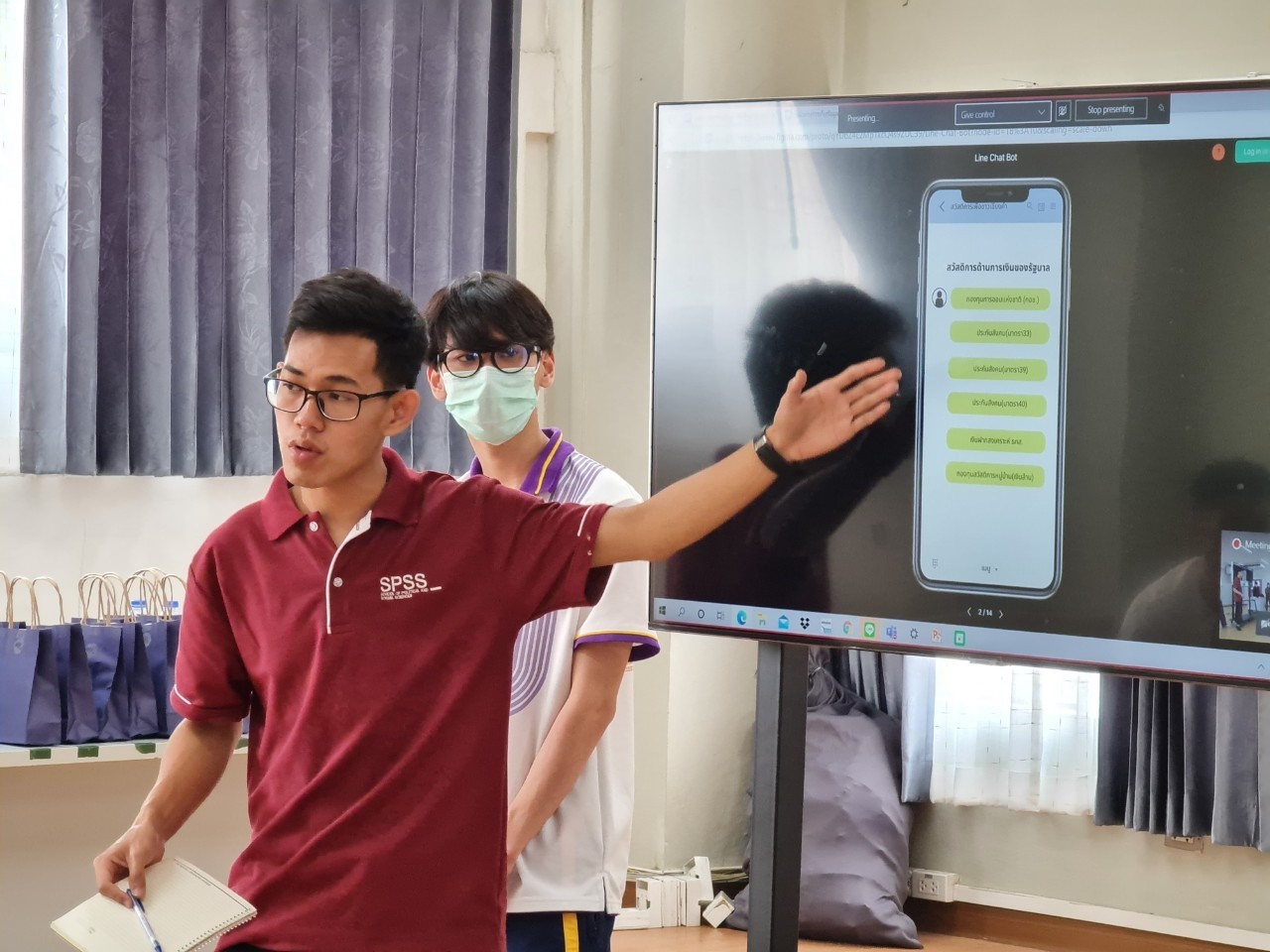 คณะรัฐศาสตร์และสังคมศาสตร์ มหาวิทยาลัยพะเยา ดำเนินโครงการยุวชนอาสา ภายใต้ “โครงการพัฒนานวัตกรรมกับการแก้ไขปัญหาสวัสดิการชุมชนและการจัดการการเงิน” 