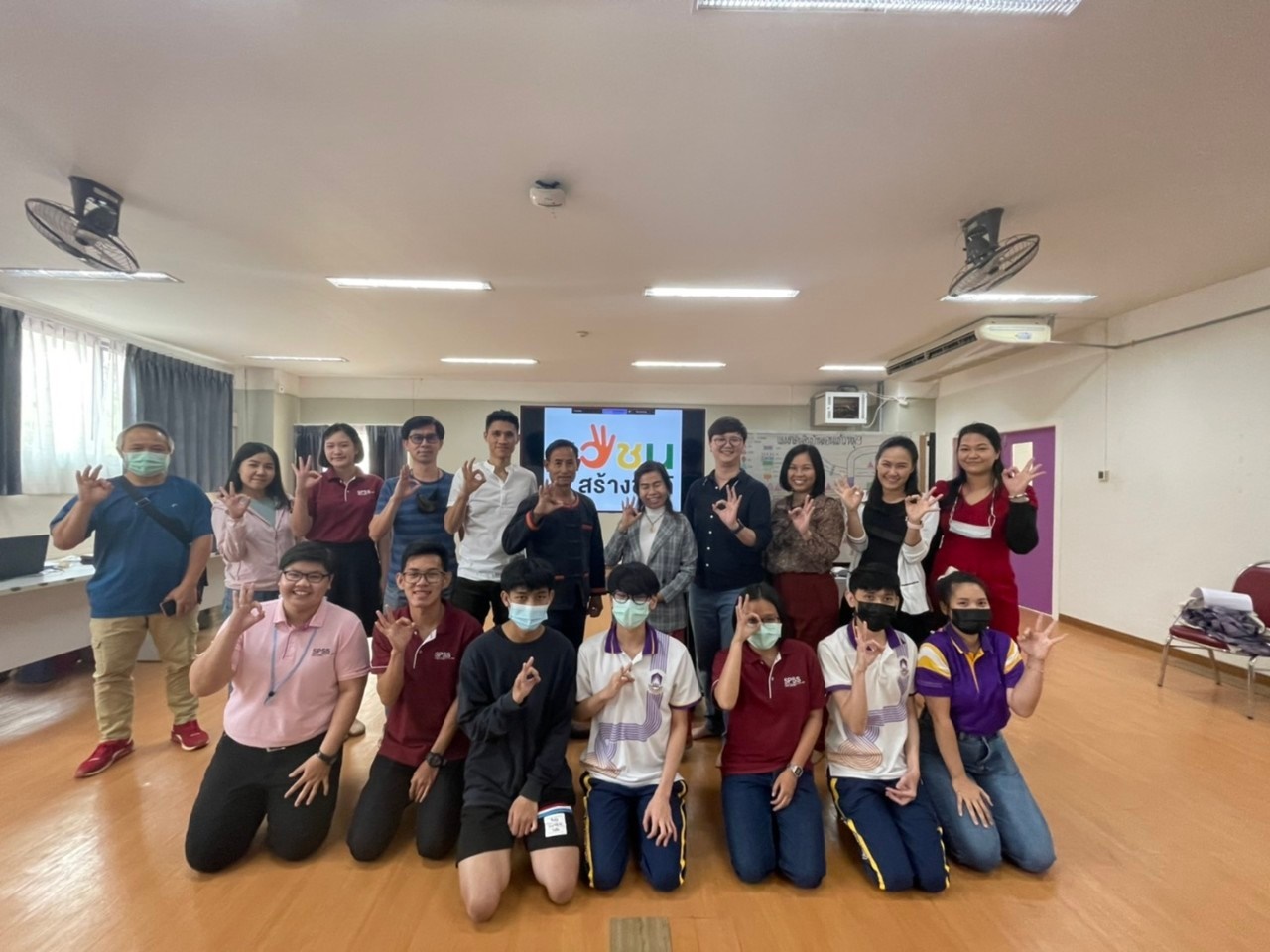 คณะรัฐศาสตร์และสังคมศาสตร์ มหาวิทยาลัยพะเยา ดำเนินโครงการยุวชนอาสา ภายใต้ “โครงการพัฒนานวัตกรรมกับการแก้ไขปัญหาสวัสดิการชุมชนและการจัดการการเงิน” 