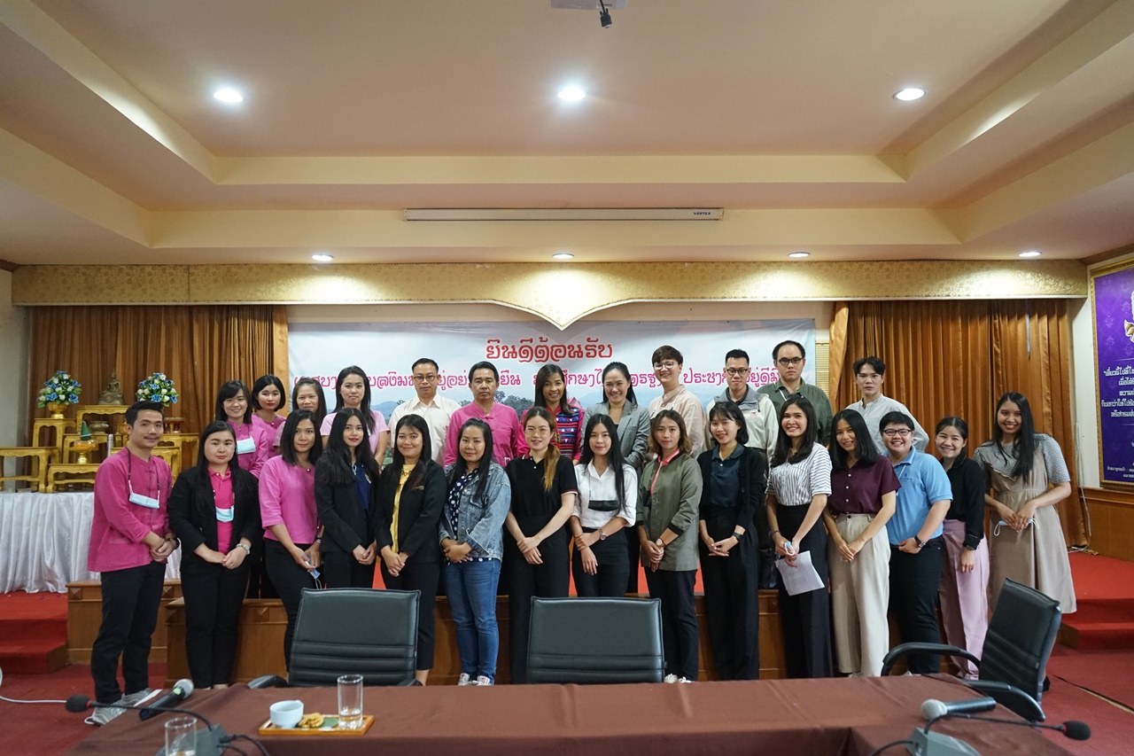 คณะรัฐศาสตร์และสังคมศาสตร์ ลงพื้นที่โครงการ “การส่งเสริมสวัสดิการสังคมแบบบูรณาการด้วยข้อมูลองค์รวมระดับตำบล”