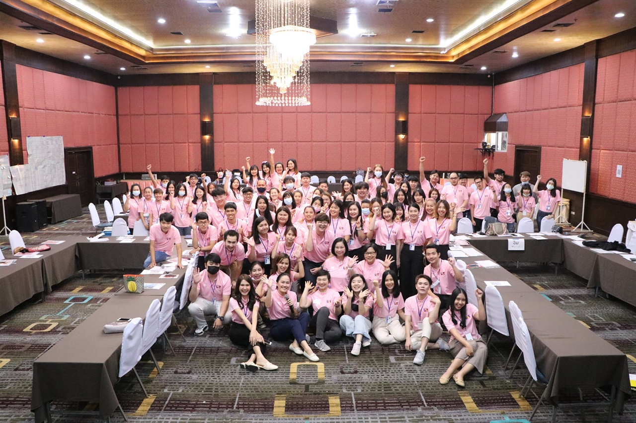 1 ตำบล 1 มหาวิทยาลัย “การวางแผนร่วมกันระหว่างบัณฑิต นิสิต และประชาชนที่ได้รับการจ้างงานผ่านโครงการ” คณะรัฐศาสตร์และสังคมศาสตร์