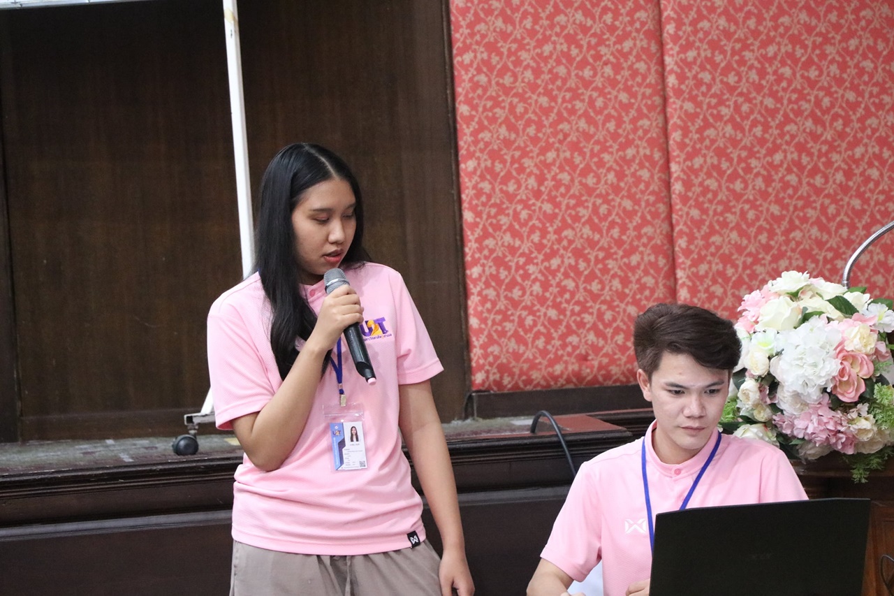 1 ตำบล 1 มหาวิทยาลัย “การวางแผนร่วมกันระหว่างบัณฑิต นิสิต และประชาชนที่ได้รับการจ้างงานผ่านโครงการ” คณะรัฐศาสตร์และสังคมศาสตร์