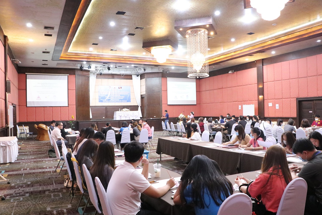 1 ตำบล 1 มหาวิทยาลัย “การวางแผนร่วมกันระหว่างบัณฑิต นิสิต และประชาชนที่ได้รับการจ้างงานผ่านโครงการ” คณะรัฐศาสตร์และสังคมศาสตร์