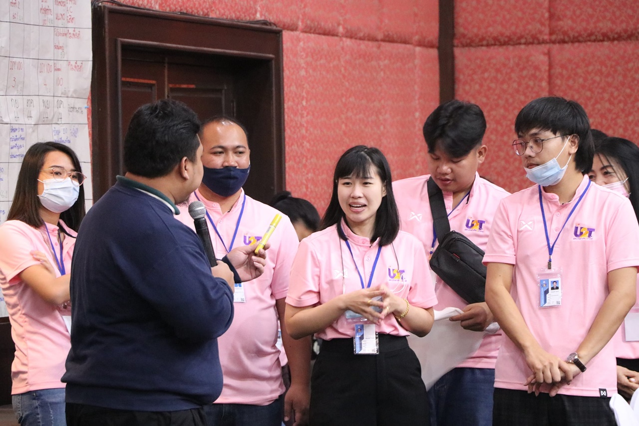 1 ตำบล 1 มหาวิทยาลัย “การวางแผนร่วมกันระหว่างบัณฑิต นิสิต และประชาชนที่ได้รับการจ้างงานผ่านโครงการ” คณะรัฐศาสตร์และสังคมศาสตร์