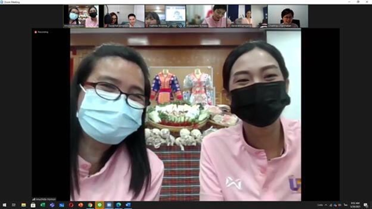 การติดตามและประเมินผลการดำเนินงาน ครั้งนี้ 1 มหาวิทยาลัยสู่ตำบล สร้างรากแก้วให้ประเทศ (U2T) คณะรัฐศาสตร์และสังคมศาสตร์ มหาวิทยาลัยพะเยา