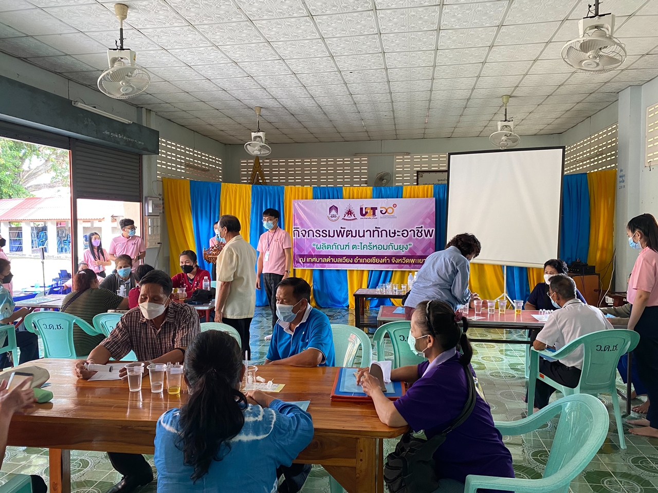 คณะรัฐศาสตร์และสังคมศาสตร์ ดำเนินโครงการ "การส่งเสริมสวัสดิการสังคมแบบบูรณาการด้วยข้อมูลองค์รวมระดับตำบล" กิจกรรมที่ 5 ตำบลเวียง