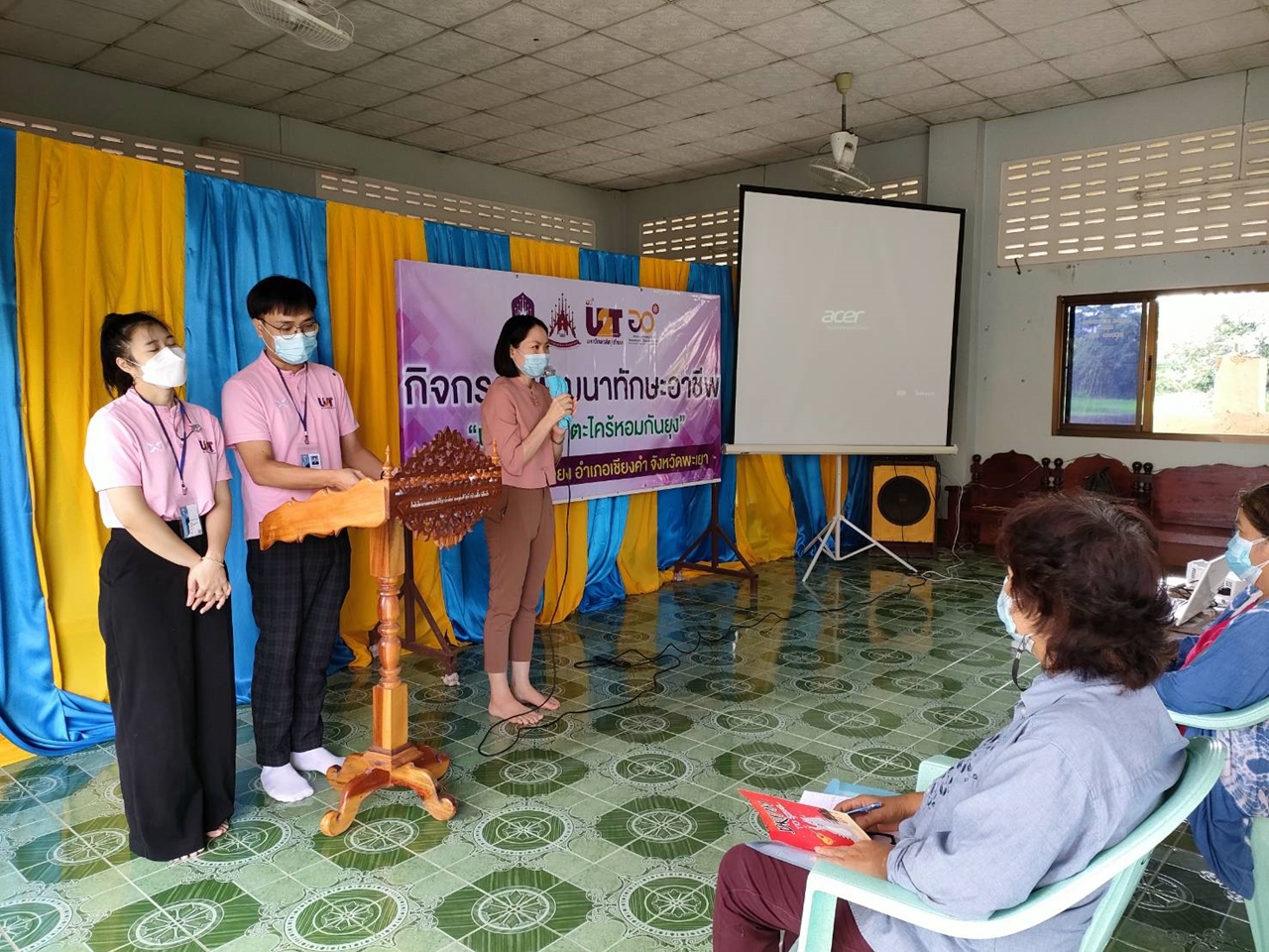 คณะรัฐศาสตร์และสังคมศาสตร์ ดำเนินโครงการ "การส่งเสริมสวัสดิการสังคมแบบบูรณาการด้วยข้อมูลองค์รวมระดับตำบล" กิจกรรมที่ 5 ตำบลเวียง