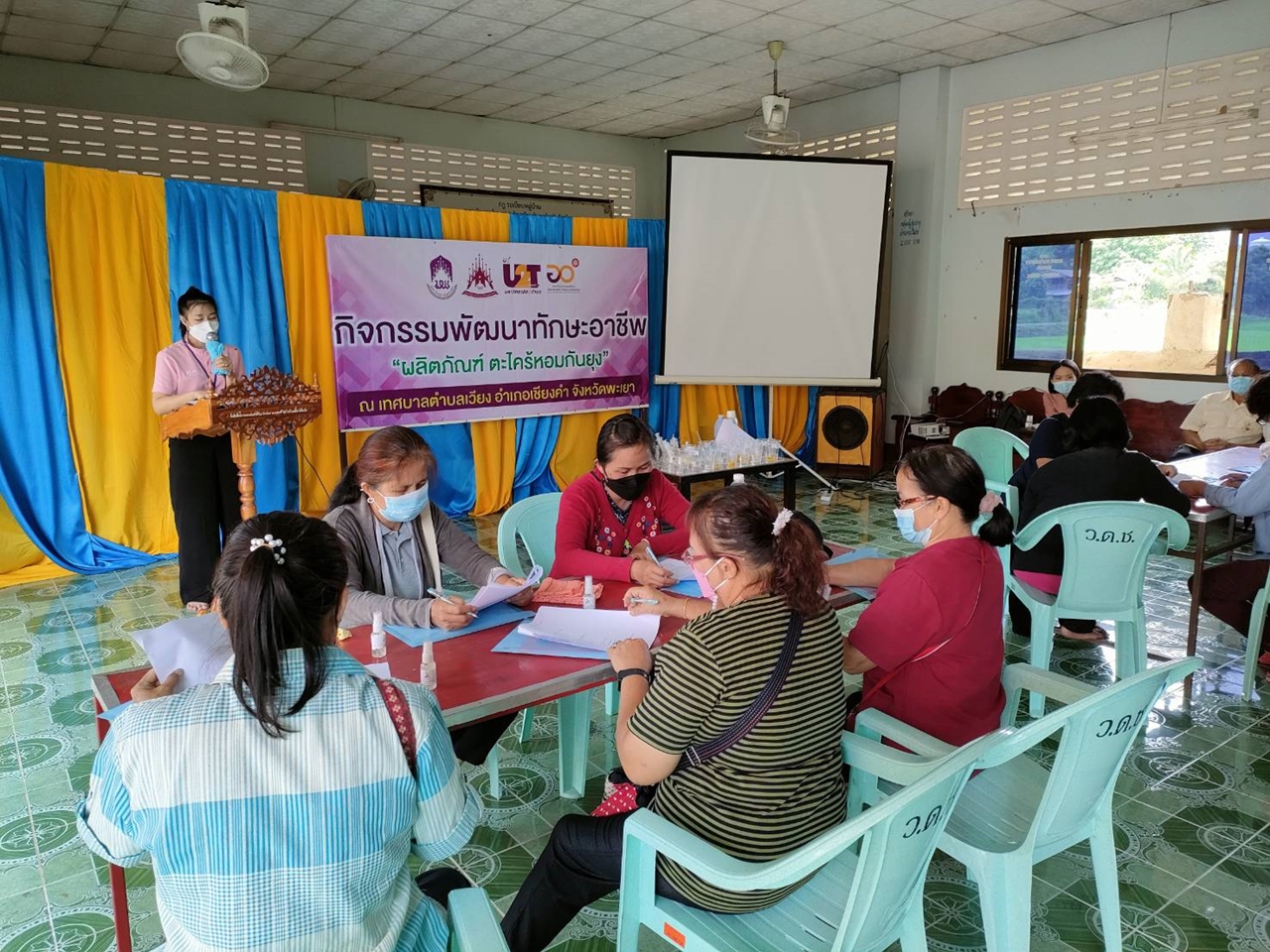 คณะรัฐศาสตร์และสังคมศาสตร์ ดำเนินโครงการ "การส่งเสริมสวัสดิการสังคมแบบบูรณาการด้วยข้อมูลองค์รวมระดับตำบล" กิจกรรมที่ 5 ตำบลเวียง