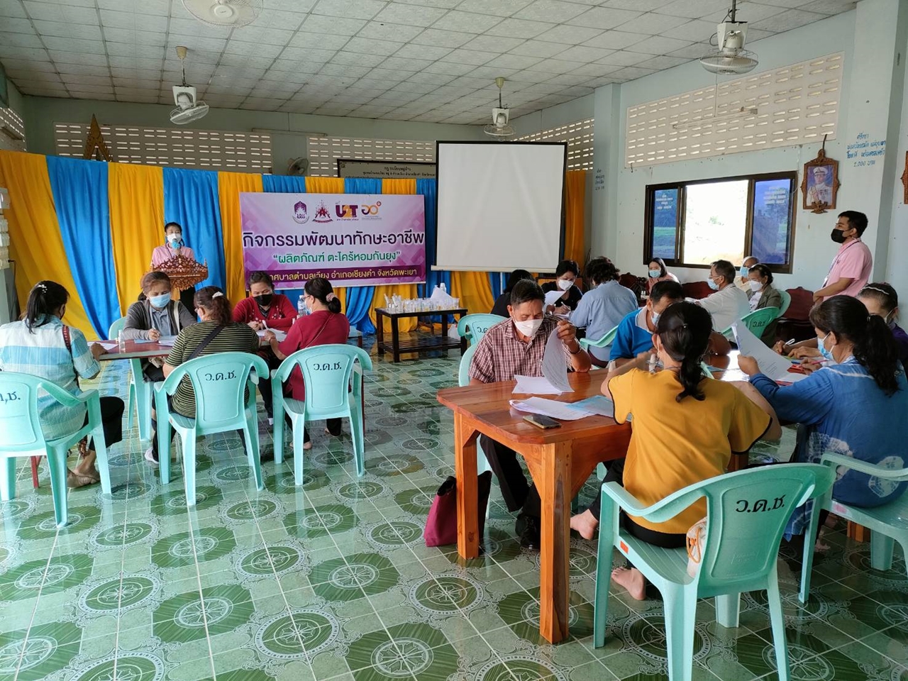 คณะรัฐศาสตร์และสังคมศาสตร์ ดำเนินโครงการ "การส่งเสริมสวัสดิการสังคมแบบบูรณาการด้วยข้อมูลองค์รวมระดับตำบล" กิจกรรมที่ 5 ตำบลเวียง