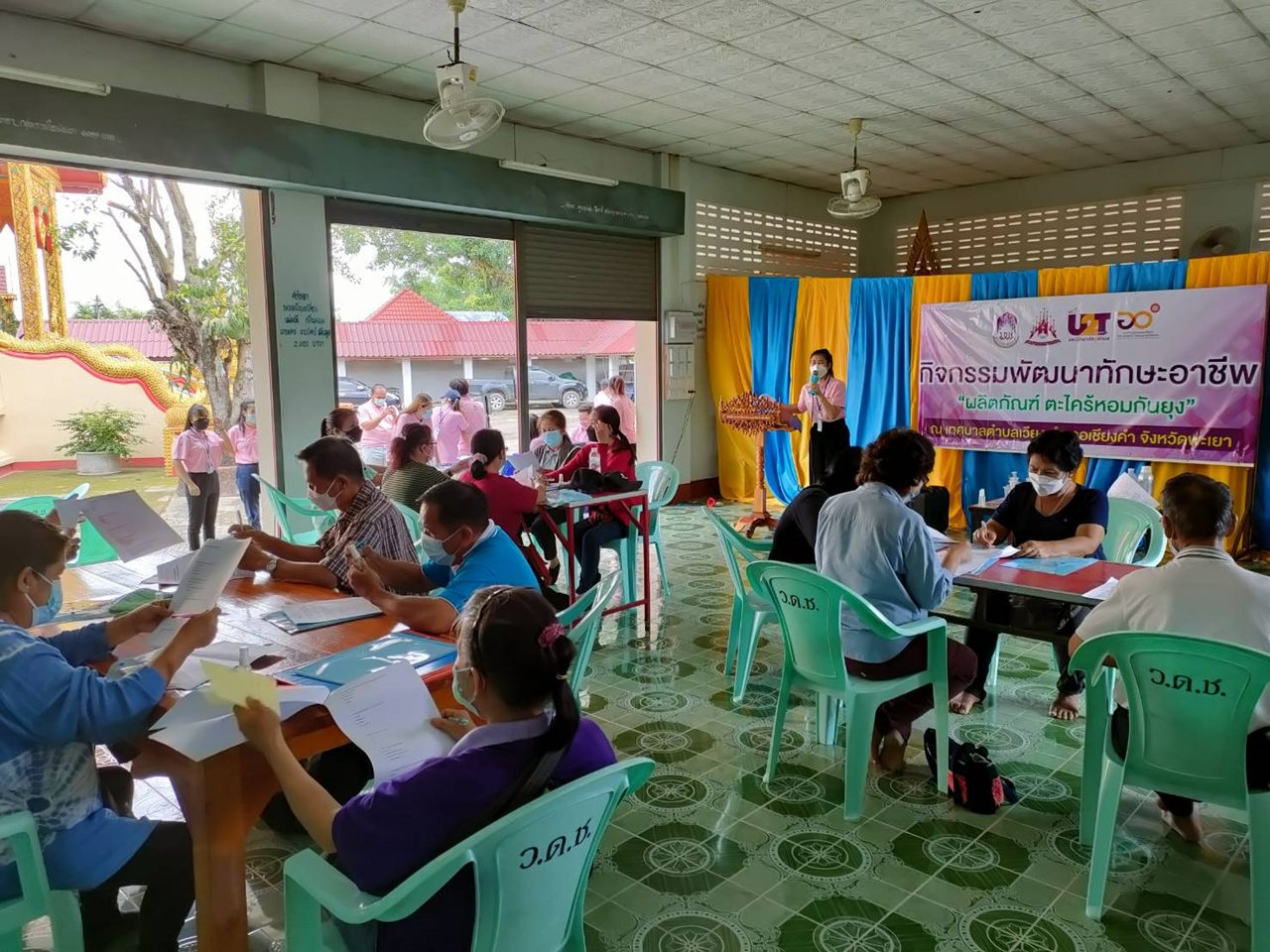 คณะรัฐศาสตร์และสังคมศาสตร์ ดำเนินโครงการ "การส่งเสริมสวัสดิการสังคมแบบบูรณาการด้วยข้อมูลองค์รวมระดับตำบล" กิจกรรมที่ 5 ตำบลเวียง