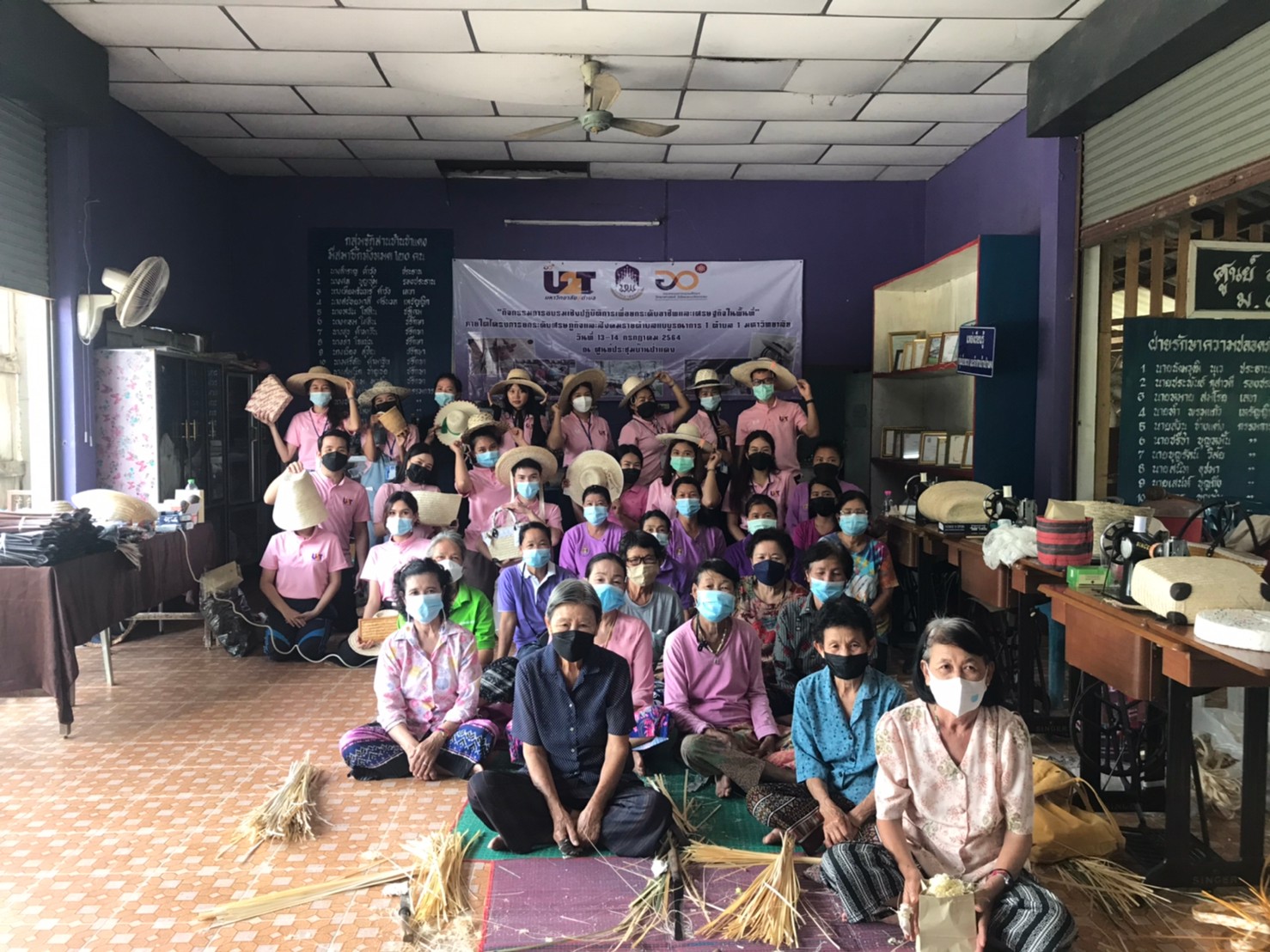 คณะรัฐศาสตร์และสังคมศาสตร์ ดำเนินโครงการ กิจกรรมที่ 5 “การพัฒนาอาชีพใหม่ฯ (การอบรมเชิงปฏิบัติการเพื่อยกระดับอาชีพและเศรษฐกิจในพื้นที่)” ณ ตำบลงิม