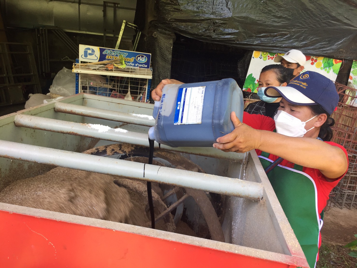 คณะรัฐศาสตร์และสังคมศาสตร์ ดำเนินโครงการ กิจกรรมที่ 5 “การพัฒนาอาชีพใหม่ฯ (การอบรมเชิงปฏิบัติการเพื่อยกระดับอาชีพและเศรษฐกิจในพื้นที่)” ณ ตำบลสบบง