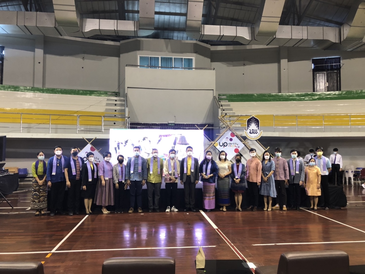 คณะรัฐศาสตร์และสังคมศาสตร์ มหาวิทยาลัยพะเยา เข้าร่วมการประชุมแลกเปลี่ยนเรียนรู้การจัดกิจกรรมเพื่อพัฒนานิสิตนักศึกษาอย่างยั่งยืน (UP IDENTITY FESTIVAL)