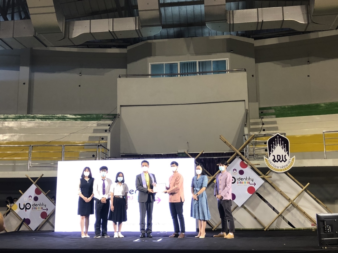 คณะรัฐศาสตร์และสังคมศาสตร์ มหาวิทยาลัยพะเยา เข้าร่วมการประชุมแลกเปลี่ยนเรียนรู้การจัดกิจกรรมเพื่อพัฒนานิสิตนักศึกษาอย่างยั่งยืน (UP IDENTITY FESTIVAL)