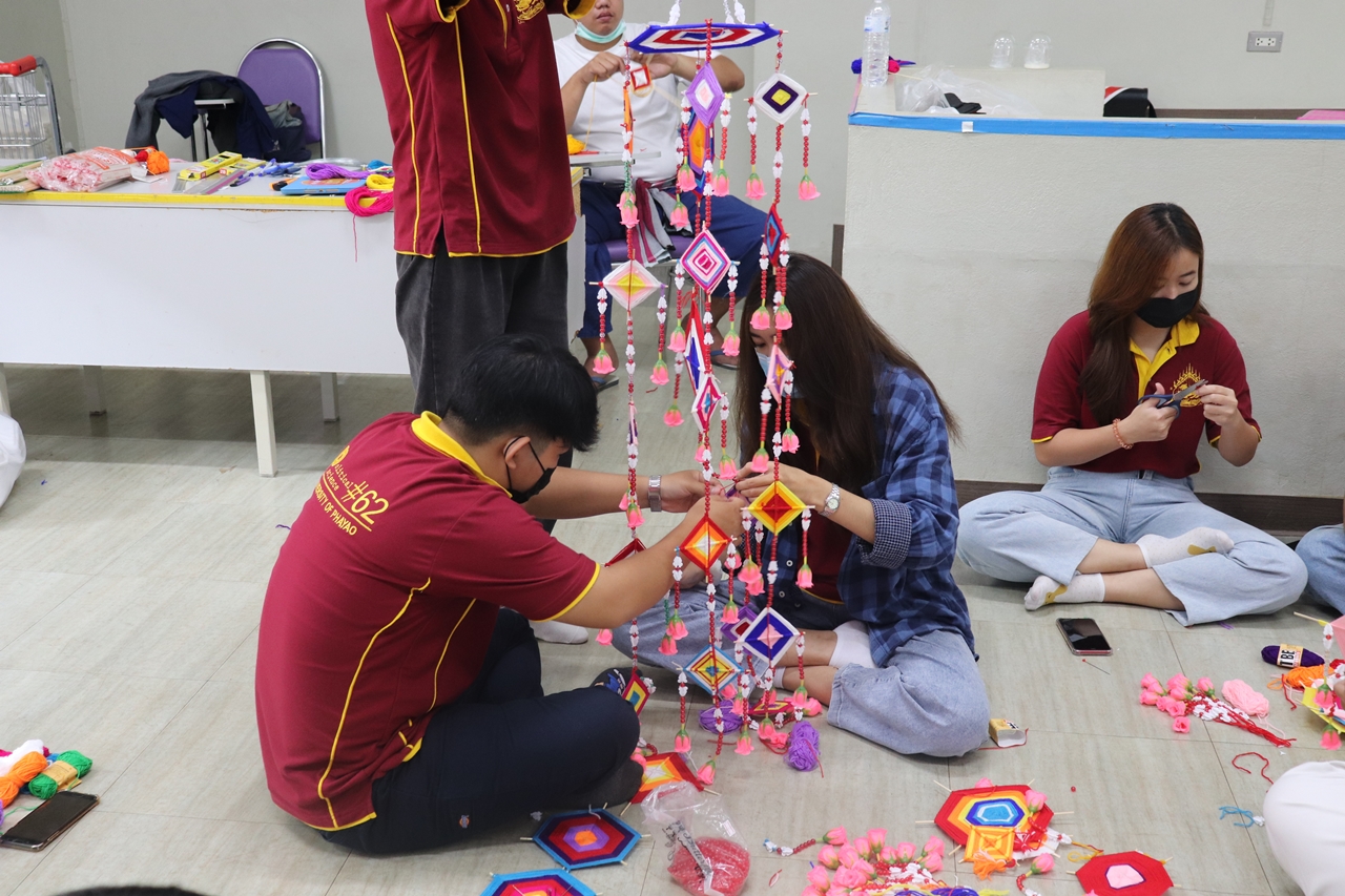 คณะรัฐศาสตร์และสังคมศาสตร์ มหาวิทยาลัยพะเยา ดำเนินโครงการเสริมสร้างและส่งเสริมการทำนุบำรุงศิลปวัฒนธรรมให้ยั่งยืน ข่วงวัฒนธรรมมีชีวิต