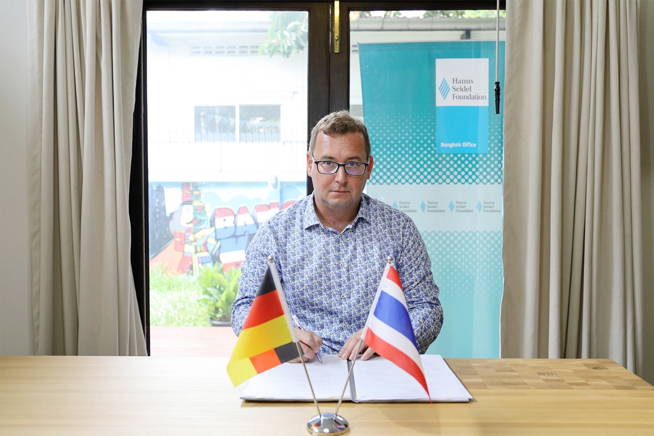 ลงนามบันทึกข้อตกลงการทำงานร่วมกันและการสนับสนุน สำหรับปี พ.ศ. 2564 ระหว่างมูลนิธิฮันส์ไซเดล และคณะรัฐศาสตร์และสังคมศาสตร์