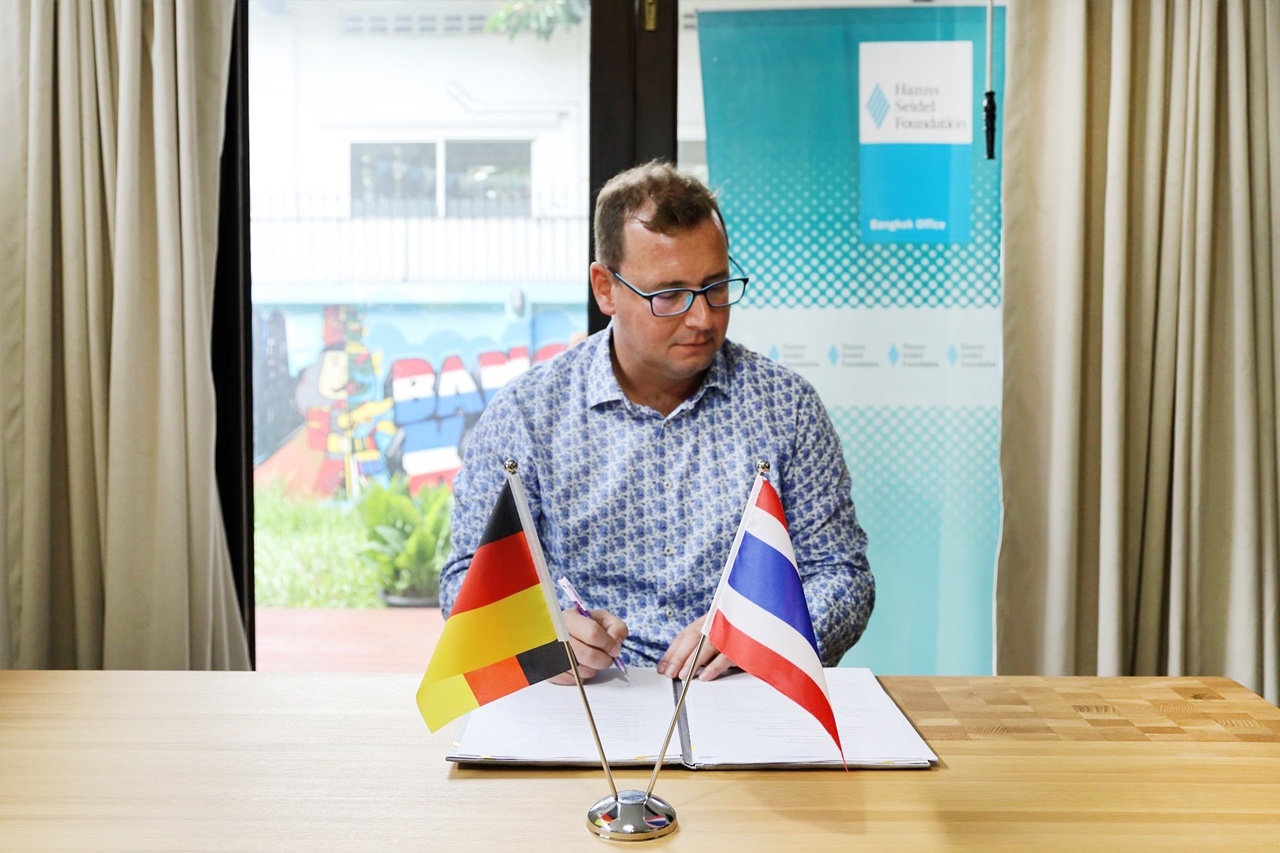 ลงนามบันทึกข้อตกลงการทำงานร่วมกันและการสนับสนุน สำหรับปี พ.ศ. 2564 ระหว่างมูลนิธิฮันส์ไซเดล และคณะรัฐศาสตร์และสังคมศาสตร์