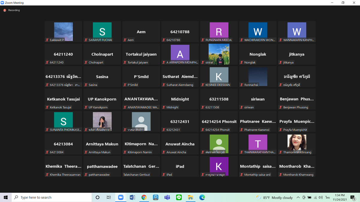คณะรัฐศาสตร์และสังคมศาสตร์ มหาวิทยาลัยพะเยา ดำเนินโครงการเสียงสะท้อนจากนิสิตคณะรัฐศาสตร์และสังคมศาสตร์  ผ่านสื่ออิเล็กทรอนิกส์ Zoom