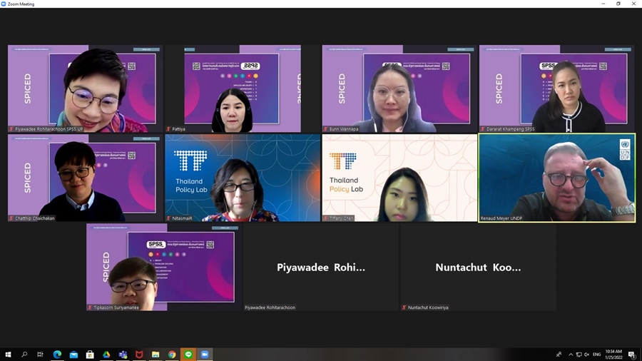 การประชุมสร้างความร่วมมือและเครือข่ายการวิจัย คณะรัฐศาสตร์และสังคมศาสตร์ มหาวิทยาลัยพะเยา ร่วมกับ ห้องปฏิบัติการนโยบายประเทศไทย (TP Lab) และ โครงการพัฒนาแห่งสหประชาชาติ (UNDP)