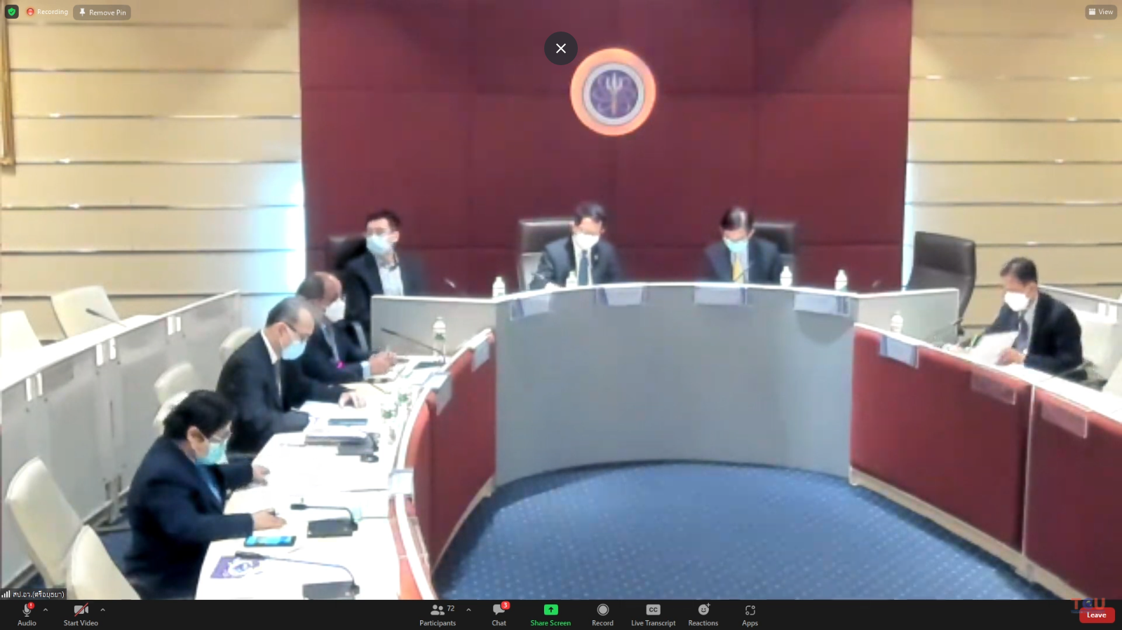 คณะรัฐศาสตร์และสังคมศาสตร์ มหาวิทยาลัยพะเยา เชิญชวนบุคลากร ร่วมประชุมสัมนาฯ การปฏิบัติตามหลักธรรมาภิบาลในสถาบันอุดมศึกษา หลักความรับผิดชอบต่อสังคม หลักเสรีภาพ หลักความเป็นอิสระ และหลักความเสมอภาค โดย อว.