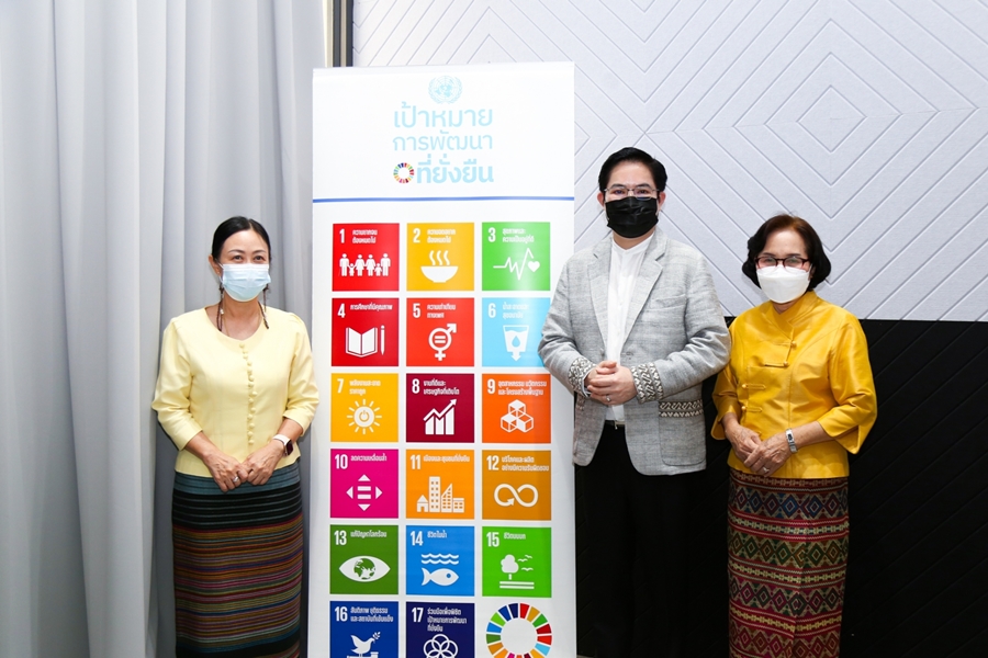 ประชุมหารือแนวทางความร่วมมือในการจัดกิจกรรมการพัฒนาเชิงพื้นที่ โดยคณะรัฐศาสตร์และสังคมศาสตร์ ร่วมกับห้องปฏิบัติการนโยบายประเทศไทย สำนักงานสภาพัฒนาการเศรษฐกิจและสังคมแห่งชาติ และโครงการพัฒนาแห่งสหประชาชาติ