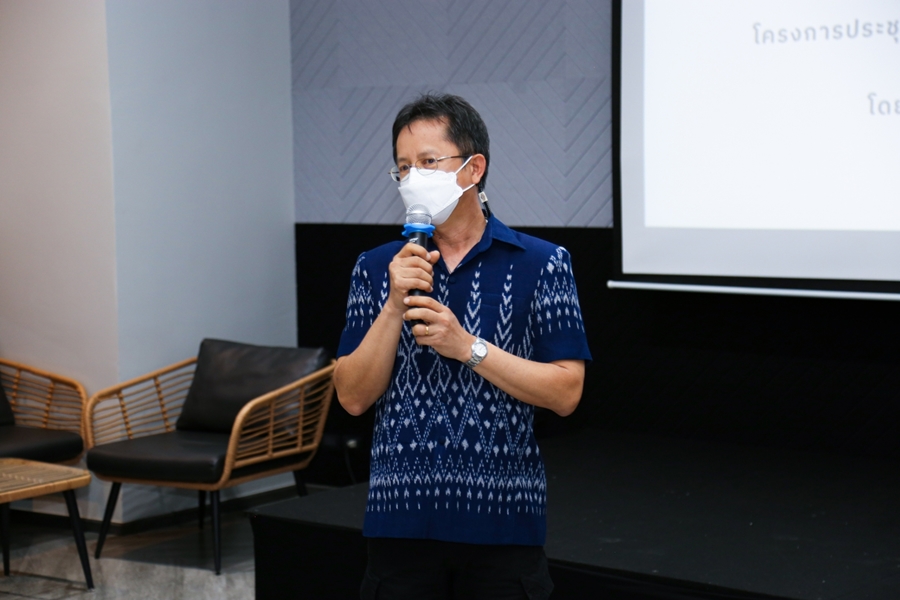 ประชุมหารือแนวทางความร่วมมือในการจัดกิจกรรมการพัฒนาเชิงพื้นที่ โดยคณะรัฐศาสตร์และสังคมศาสตร์ ร่วมกับห้องปฏิบัติการนโยบายประเทศไทย สำนักงานสภาพัฒนาการเศรษฐกิจและสังคมแห่งชาติ และโครงการพัฒนาแห่งสหประชาชาติ