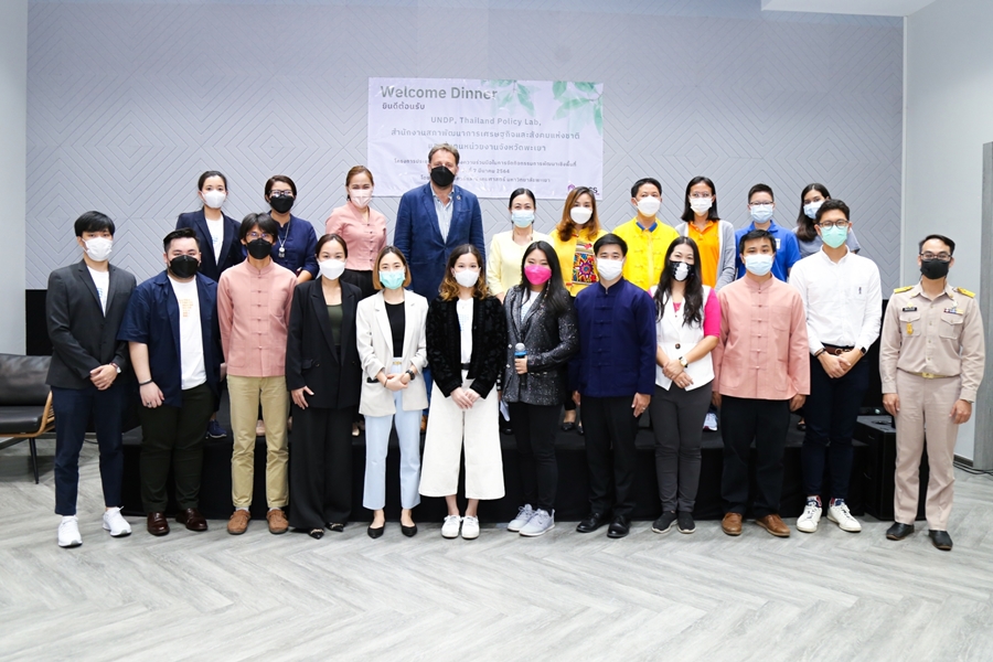 ประชุมหารือแนวทางความร่วมมือในการจัดกิจกรรมการพัฒนาเชิงพื้นที่ โดยคณะรัฐศาสตร์และสังคมศาสตร์ ร่วมกับห้องปฏิบัติการนโยบายประเทศไทย สำนักงานสภาพัฒนาการเศรษฐกิจและสังคมแห่งชาติ และโครงการพัฒนาแห่งสหประชาชาติ