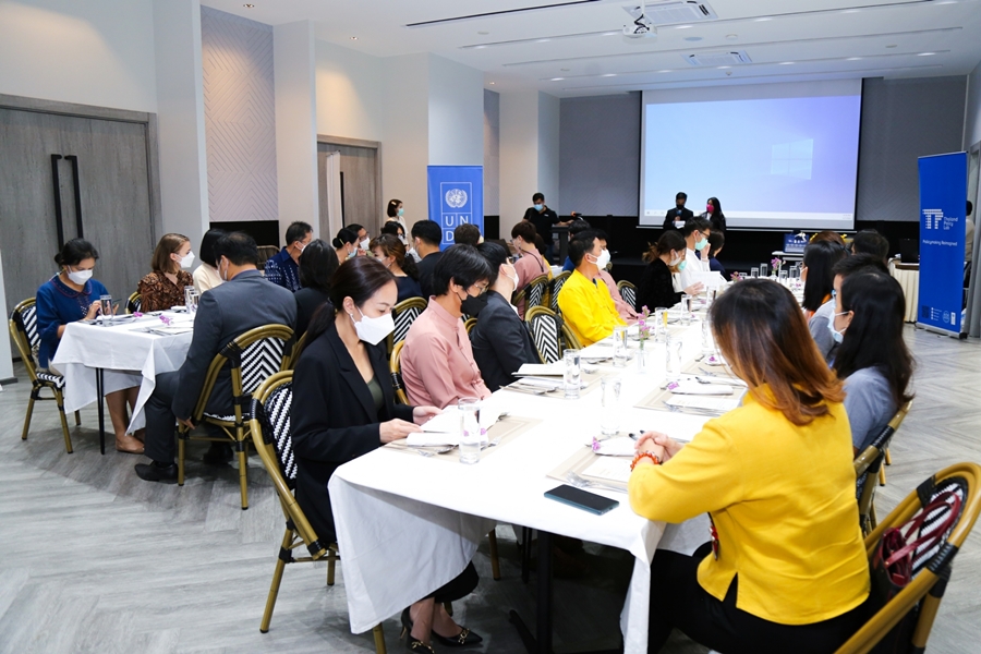 ประชุมหารือแนวทางความร่วมมือในการจัดกิจกรรมการพัฒนาเชิงพื้นที่ โดยคณะรัฐศาสตร์และสังคมศาสตร์ ร่วมกับห้องปฏิบัติการนโยบายประเทศไทย สำนักงานสภาพัฒนาการเศรษฐกิจและสังคมแห่งชาติ และโครงการพัฒนาแห่งสหประชาชาติ