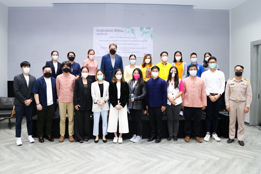 ประชุมหารือแนวทางความร่วมมือในการจัดกิจกรรมการพัฒนาเชิงพื้นที่ โดยคณะรัฐศาสตร์และสังคมศาสตร์ ร่วมกับห้องปฏิบัติการนโยบายประเทศไทย สำนักงานสภาพัฒนาการเศรษฐกิจและสังคมแห่งชาติ และโครงการพัฒนาแห่งสหประชาชาติ