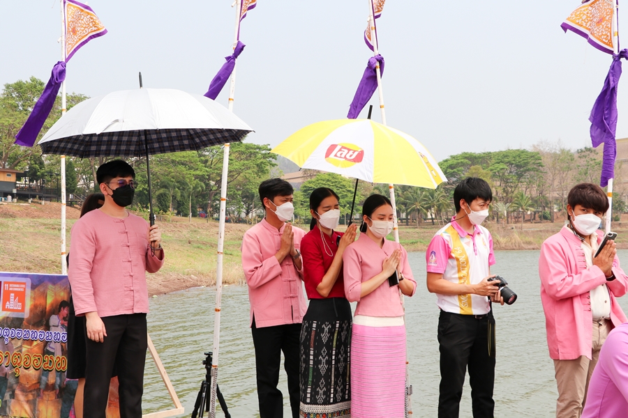 คณะรัฐศาสตร์และสังคมศาสตร์ ร่วมพิธีตักน้ำอ่างหลวง สรงองค์พระธาตุจอมทอง ประเพณีแห่ผ้าห่มพระธาตุจอมทอง 2565