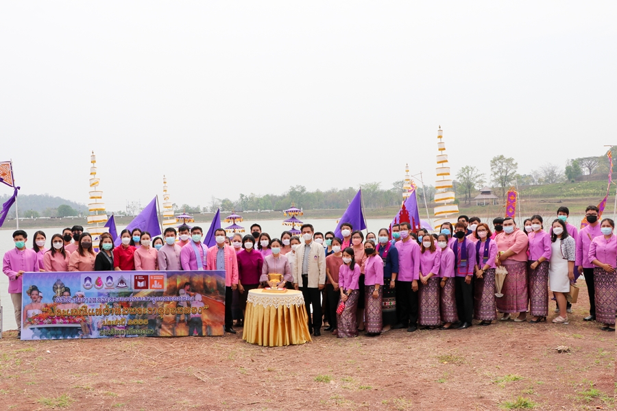 คณะรัฐศาสตร์และสังคมศาสตร์ ร่วมพิธีตักน้ำอ่างหลวง สรงองค์พระธาตุจอมทอง ประเพณีแห่ผ้าห่มพระธาตุจอมทอง 2565