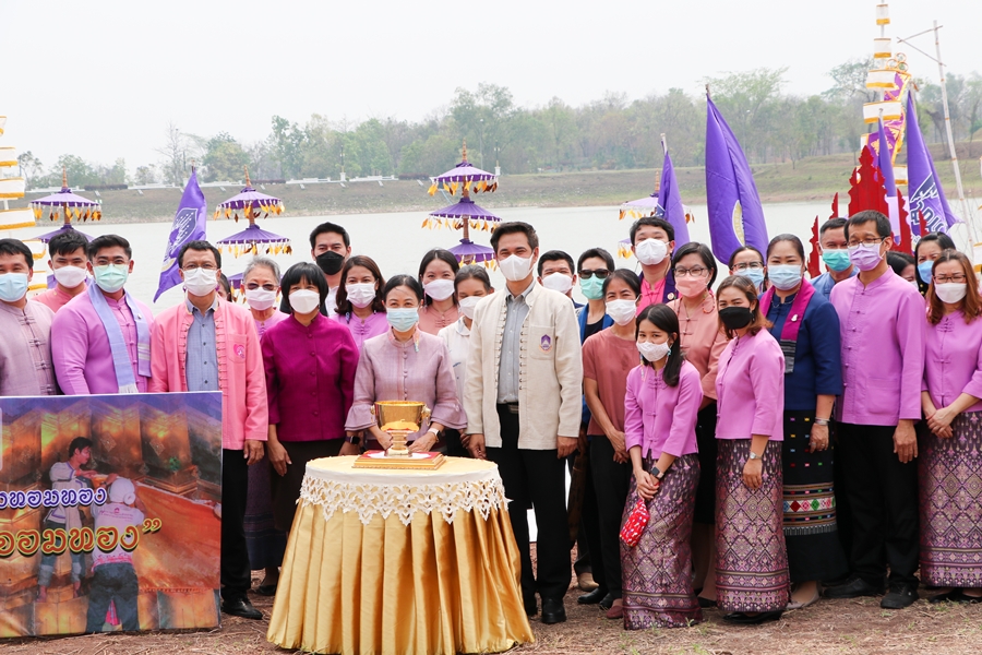 คณะรัฐศาสตร์และสังคมศาสตร์ ร่วมพิธีตักน้ำอ่างหลวง สรงองค์พระธาตุจอมทอง ประเพณีแห่ผ้าห่มพระธาตุจอมทอง 2565