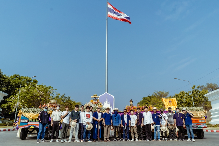 คณะรัฐศาสตร์และสังคมศาสตร์ มหาวิทยาลัยพะเยา ดำเนินโครงการประเพณีแห่ผ้าห่มพระธาตุจอมทอง ประจำปี 2565