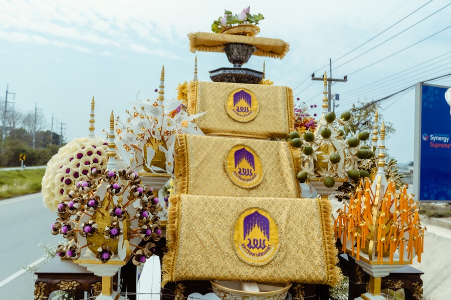 คณะรัฐศาสตร์และสังคมศาสตร์ มหาวิทยาลัยพะเยา ดำเนินโครงการประเพณีแห่ผ้าห่มพระธาตุจอมทอง ประจำปี 2565